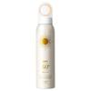 Солнцезащитный спрей SPF50 PA++++, Легкий освежающий мист для защиты от солнца для лица и всего тела, 150 мл