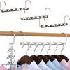 Stainless Steel Hangers, Vertical and Horizontal Use, Space-Saving, Holds 12 Clothes, Set of 3 (Silver)