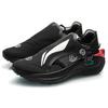 Мужские низкие кроссовки для бега Li Ning Черные ARHQ151-1
