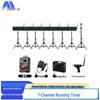 Jingbeijia Running & Athletic Training Timing Systems