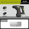WORX WU384 20В Бесщеточный Литий-ионный Электрический Перфоратор - Легкий, Двойного Назначения, Оригинальный Продукт