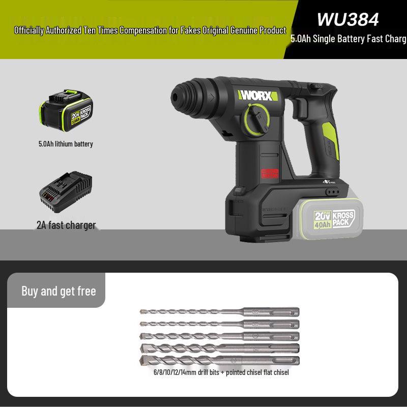 WORX WU384 20В Бесщеточный Литий-ионный Электрический Перфоратор - Легкий, Двойного Назначения, Оригинальный Продукт