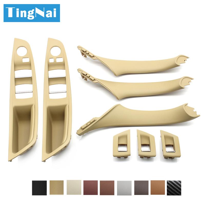 7pcs Set LHD Interior Armrest Door Handle Panel Ide Trim Cover For BMW 5 Series F10 F11 F18 520i 523i 525i 528i 535i