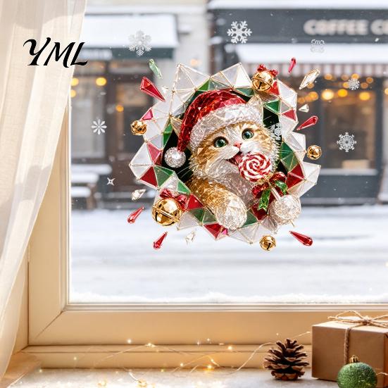 Durable Holiday Window Art 2Pcs Stained Glass Style Christmas Clings, Double?Sided Printed Xmas Static Waterproof PVC Decorations Decals,