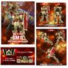 [HG] 1/144 GM III (Axis Shock Image Color) Mobile Suit Char's Counterattack Fukuoka Exclusive SIDE-F Exclusive LaLaport Fukuoka Exclusive Plastic Mode