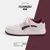 Global ZHQ-HY113 men's shoes platform white shoes men's fashion versatile casual sports soft baseplate shoes men's