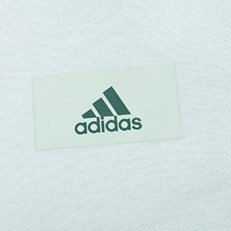adidas Толстовка мужская светло-зеленая HK0394