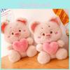 Сердце Свинья Милая Плюшевая Игрушка Мягкая Обнимающая Мягкая Игрушка Декоративный Подарок День Рождения