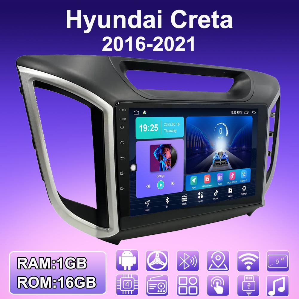 2 DIN Android Carplay Car Radio For Hyundai Creta 2016-2021 Multimedia Player Head Unit Stereo GPS Navigation BT WIFI 2+32GB