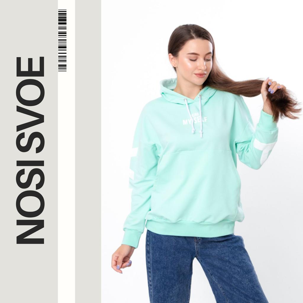 Толстовка с капюшоном (Женский) Любой сезон 8360-057-33 HC