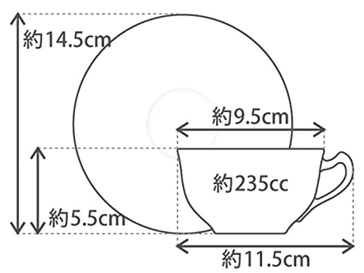 Okura Toen store Courbe блюдце для чашки<Direct only> и 1С/А806