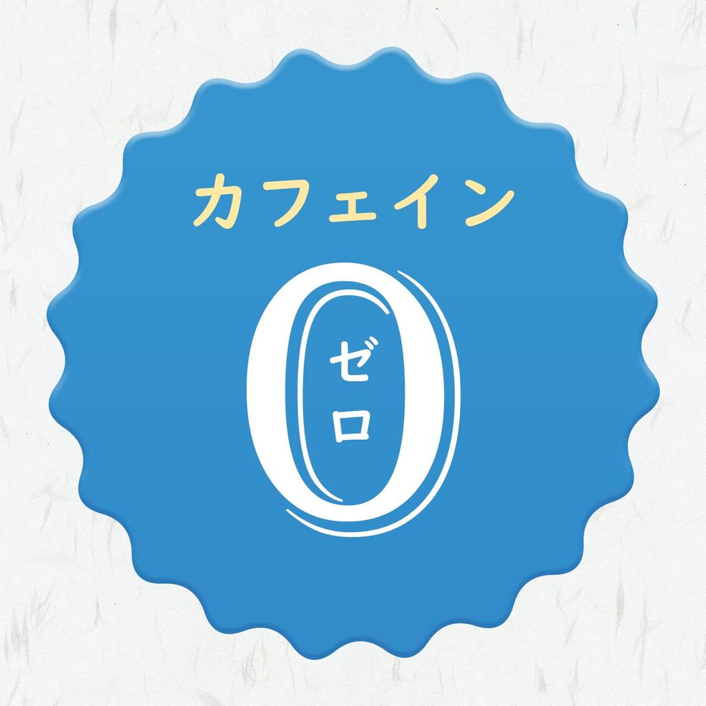 Ароматизированный ячменный чай Itoen, пакетики для домашнего чая премиум-класса 7 г x 24 пакетика x 5, без кофеина/декофеинизированный