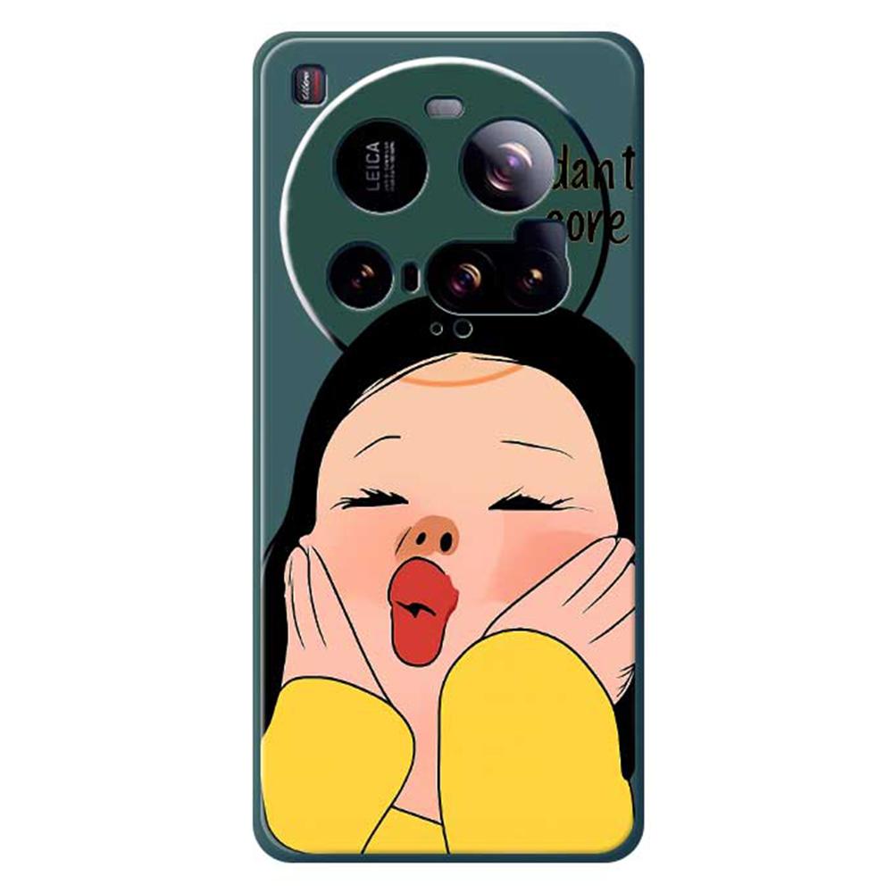 For Xiaomi 15 Ultra Case Girl Holding Face Pattern Printing Straight Edge TPU Phone Back Cover