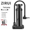 Портативный электрический воздушный насос высокого давления для дома, ножной насос на батарейках для баскетбольных мячей