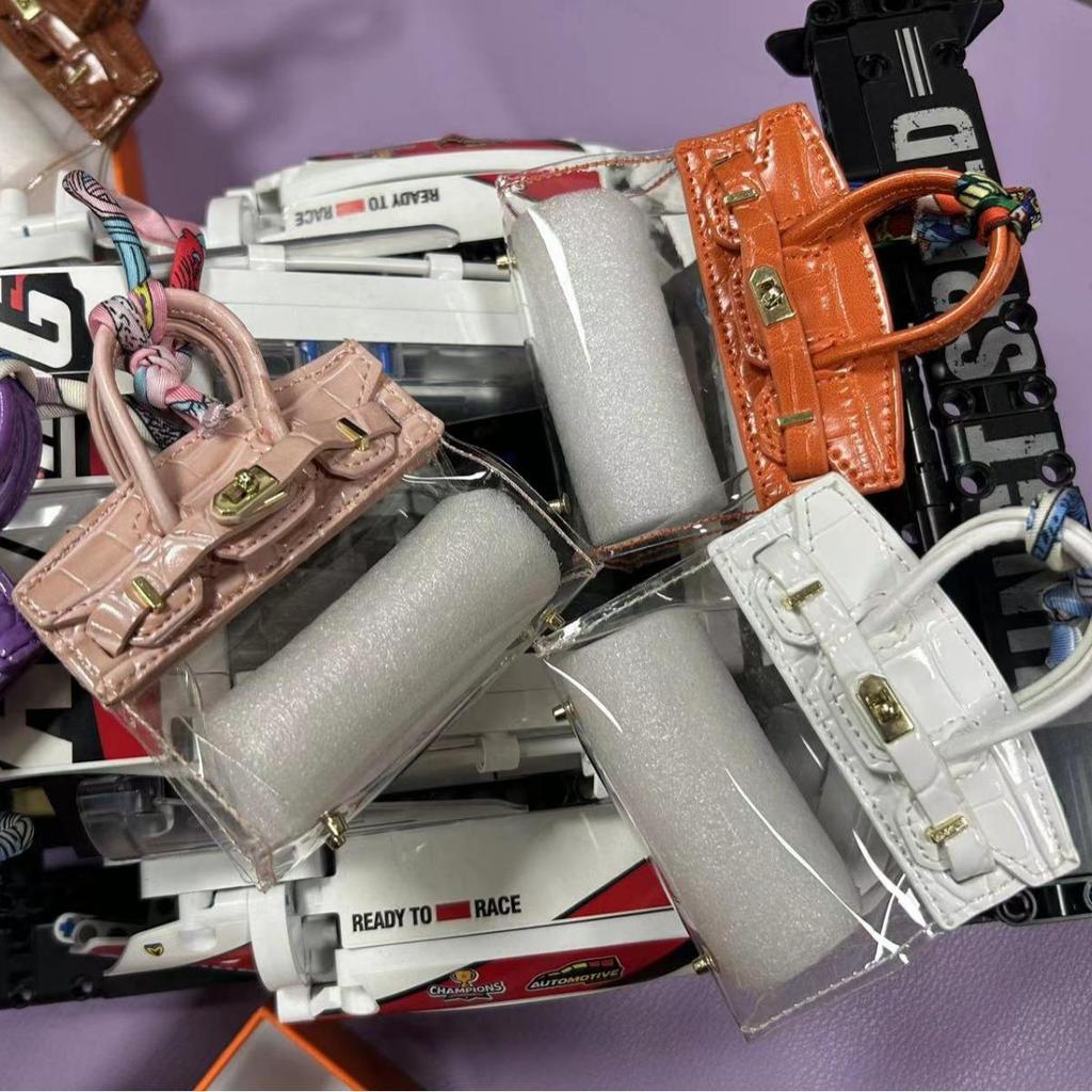 Exquisite Mini Platinum Bag Pendant for Car Keys & Earphones - Perfect for Internet Celebrity Style