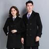 Jdn Tiara Unisex Mid-Length Wool Blend Coat