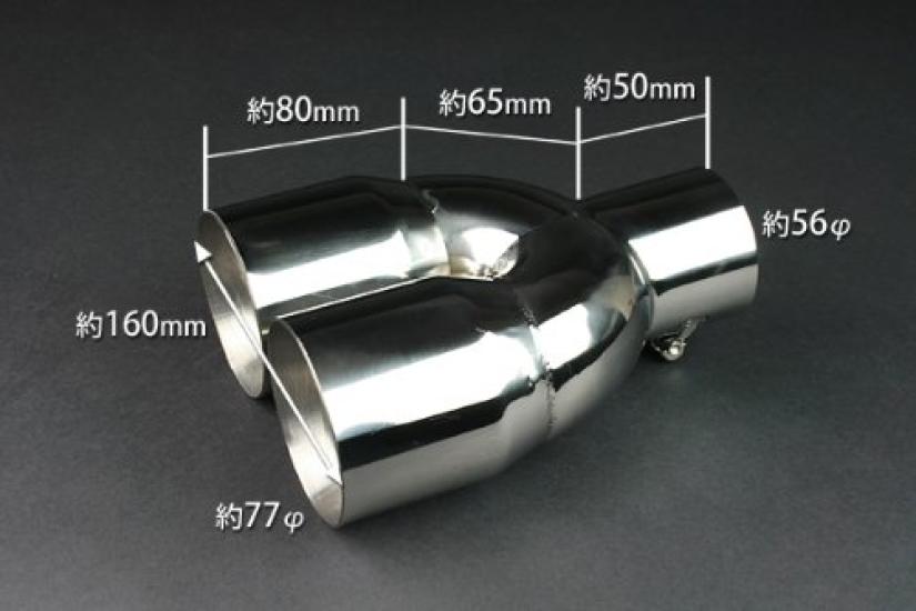 Насадка на глушитель VIZ MDX [397] CR-V CR-X CR-Z HR-V S-MX VIZ-KMC-AX397-06