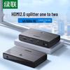 Ugreen HDMI-разветвитель 1 в 2