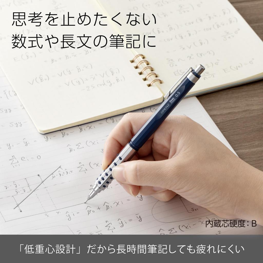 PENTEL Orenz AT Mechanical Dark Includes Lead Refill and Bonus Eraser Pencil, Blue, 0.5mm, 0.5B (PP2005-CMPTP)