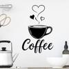 Самоклеящаяся настенная наклейка в форме сердца для кофе Simple Room Decor для гостиной, кофейной, столовой
