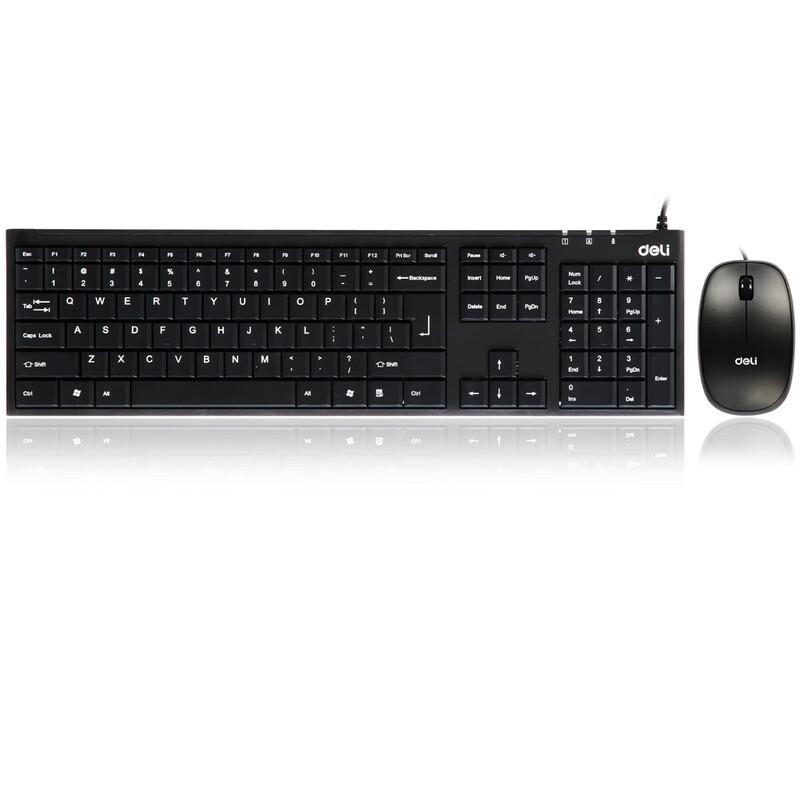 Deli Full-Size Wired Keyboard and Mouse Combo