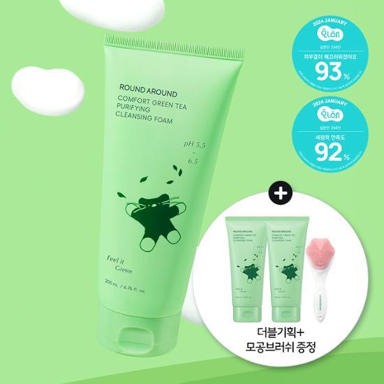 Round Around Comfort Green Tea Mildly Acidic Cleansing Foam 200ml Double Limited Edition