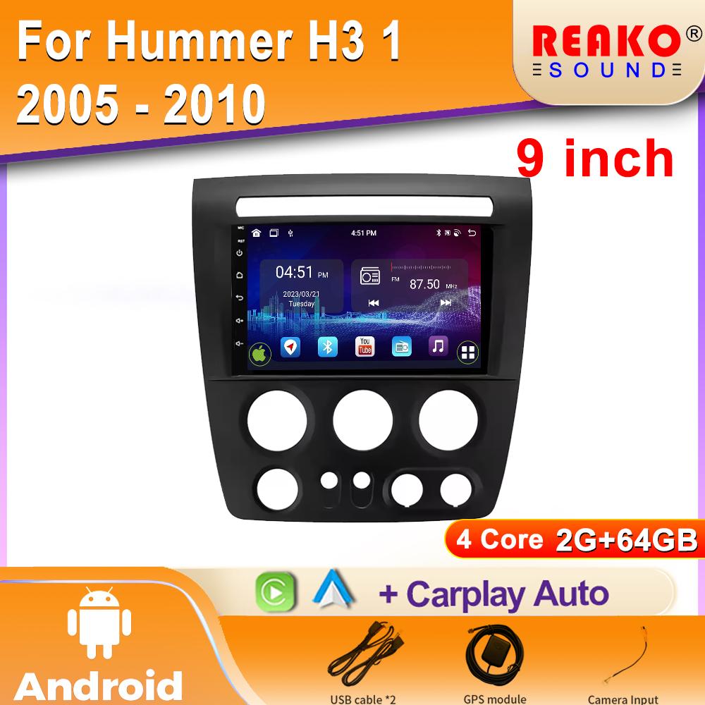 Автомобильное радио Android Carplay для Hummer H3 1 2005 - 2010 Навигация GPS Android Auto Screen Stereo Bluetooth 2din BT 5G Wifi