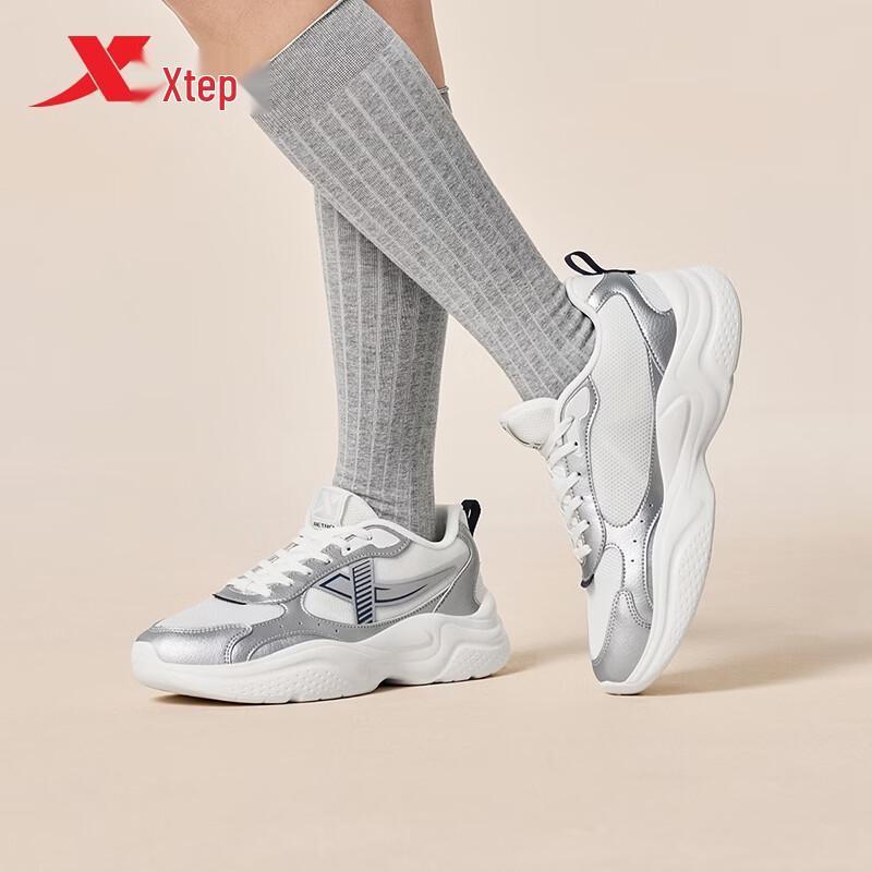 Xtep Женские дышащие сетчатые повседневные папины кроссовки