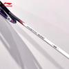 Li-Ning Бадминтонная ракетка JianJi 5000