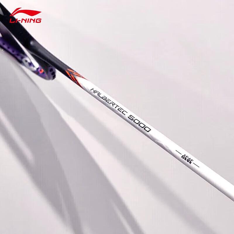 Li-Ning Бадминтонная ракетка JianJi 5000