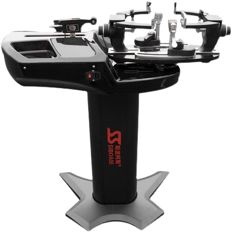 Sipoas S3169 Badminton Racket Stringing Machine