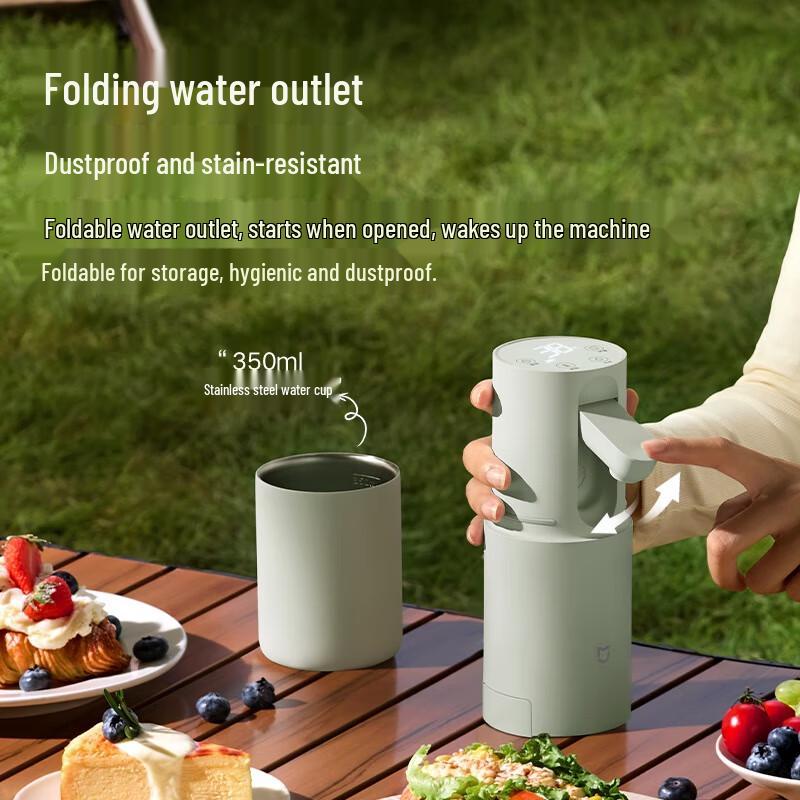 Xiaomi Portable Instant Hot Water Dispenser CN plug (adapter included)