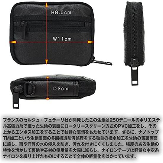 Porter Компактный кошелек круглый на молнии для монет TACTICAL кошелек Wallet PORTER-654-07081 Мужской Женский (черный)