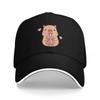 Милая Капибара Любит Бабл-ти Термобейсболки Snapback Кепки-бейсболки Дышащие Повседневные Кепки для улицы Унисекс