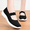 Women's Shoes Casual Shoes Flying Woven Breathable Mother Shoes Soft Sole Comfortable and Not Tired Feet Single Shoes Summer New One-pedal Women's