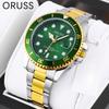 Watch Calendar Watch Men's Luminous Waterproof High-grade Handsome Men's Watch Quartz Watch