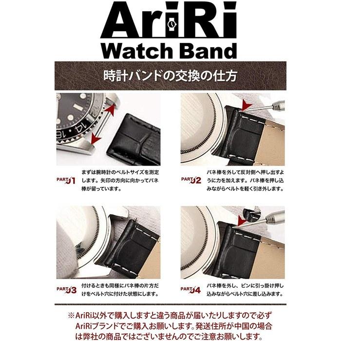 [AriRi] Watch Strap Watch Band 18mm, Brown/White StitchGenuine Leather Watch Band Replacement Strap D BuckleWaterproof, Sweat-Resistant