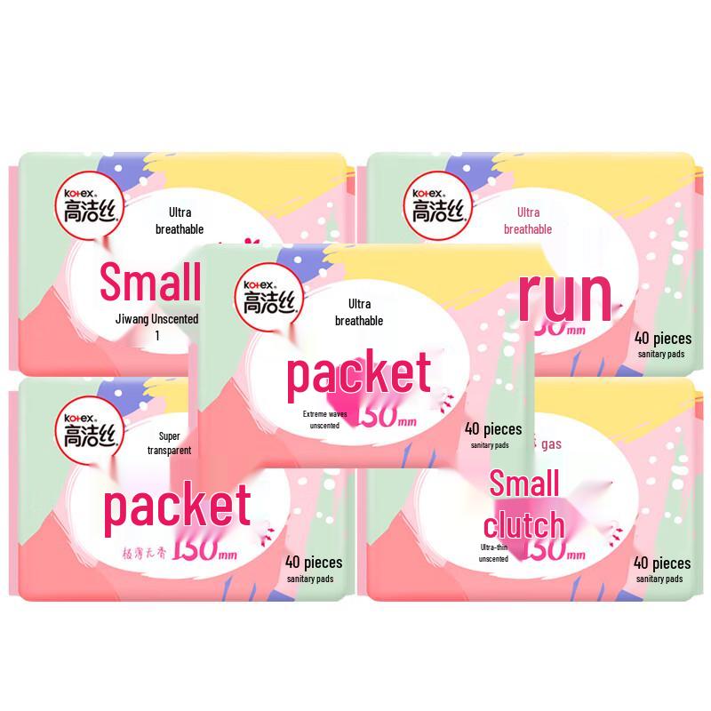 Kotex Small Q-Pack Panty Liners