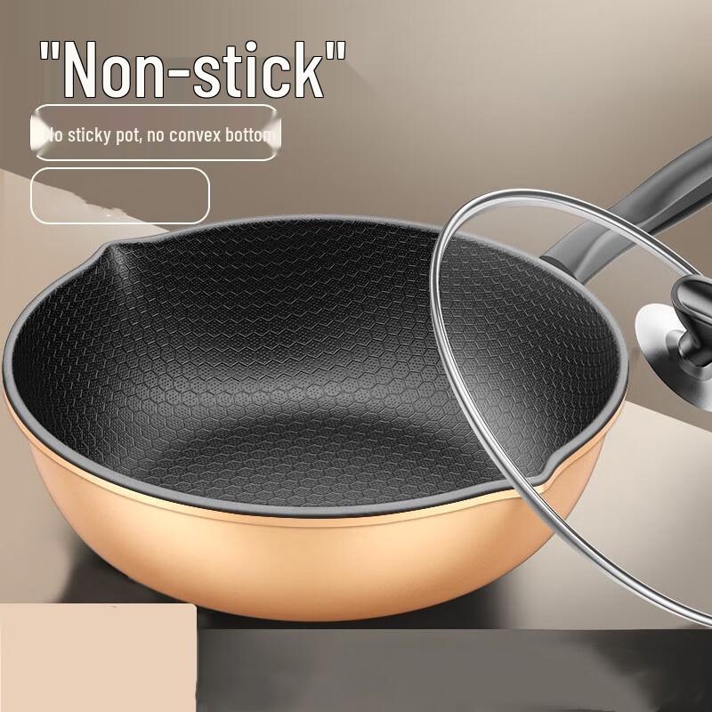 Wutuo 30cm Honeycomb Non-Stick Stir-Fry Wok