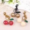 Модный металлический кулон в виде фруктовой вишни, держатель для ключей от машины, женская сумка, подвески, ювелирные изделия, аксессуары для ключей, подарки