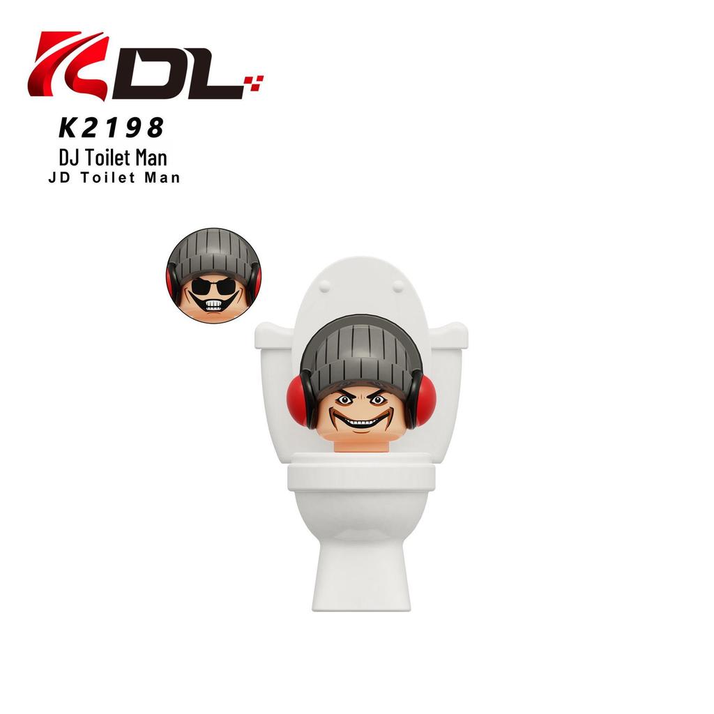 Ke Rui KDL828 Бронированный Летающий DJ Gman 4.0 Туалетный Человек Строительный Блок Игрушка