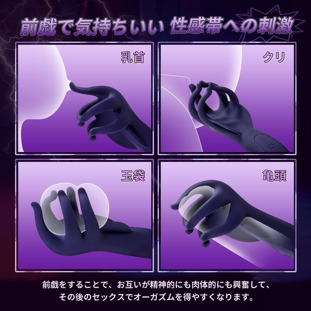 Электрические головки мастурбация товары для популярных товаров для взрослых уровни 5 головки шарик мешок клиторальный сосок электрические головки дразнить пенис клиторальная прелюдия