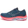 Кроссовки Wave Rider 26 'Navy Teal Bright Orange' J1GC220351