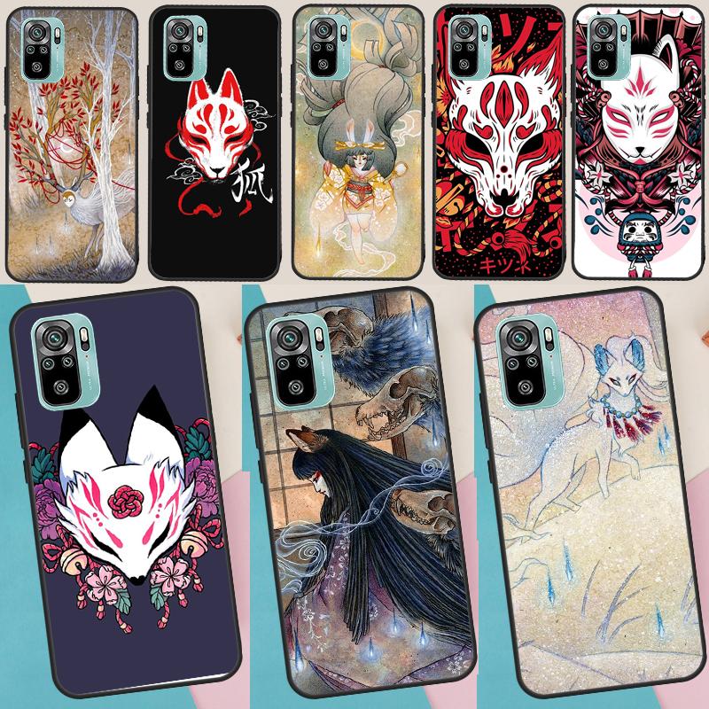 Арт Лиса Кицунэ Чехол для Xiaomi Redmi Note 10 Pro Чехол-обложка для Redmi Note 11 Pro 10A 10C 9 8T 9S 10S 9T 9A 9C Чехол