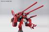 HG Gundam pack оборудован 1/144 G-Self (Тип нападения) (Gundam G's Reconguista)
