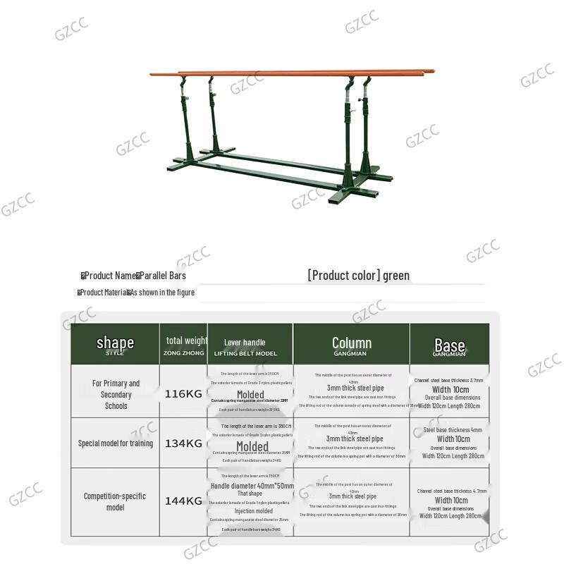 GZCC Outdoor Fitness & Training Equipment