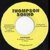 7-дюймовая пластинка EEK A MOUSE / ROOTS RADICS - Sensimania none Thompson Sound 1982 Ямайка Регги, Ска и Даб