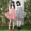 Yumetenbou Mass-Produced Clothing [Dear My Love] Casual Dress, Round Collar, Bustiered Dress, Women's, Gingham Red, Yumetenbou