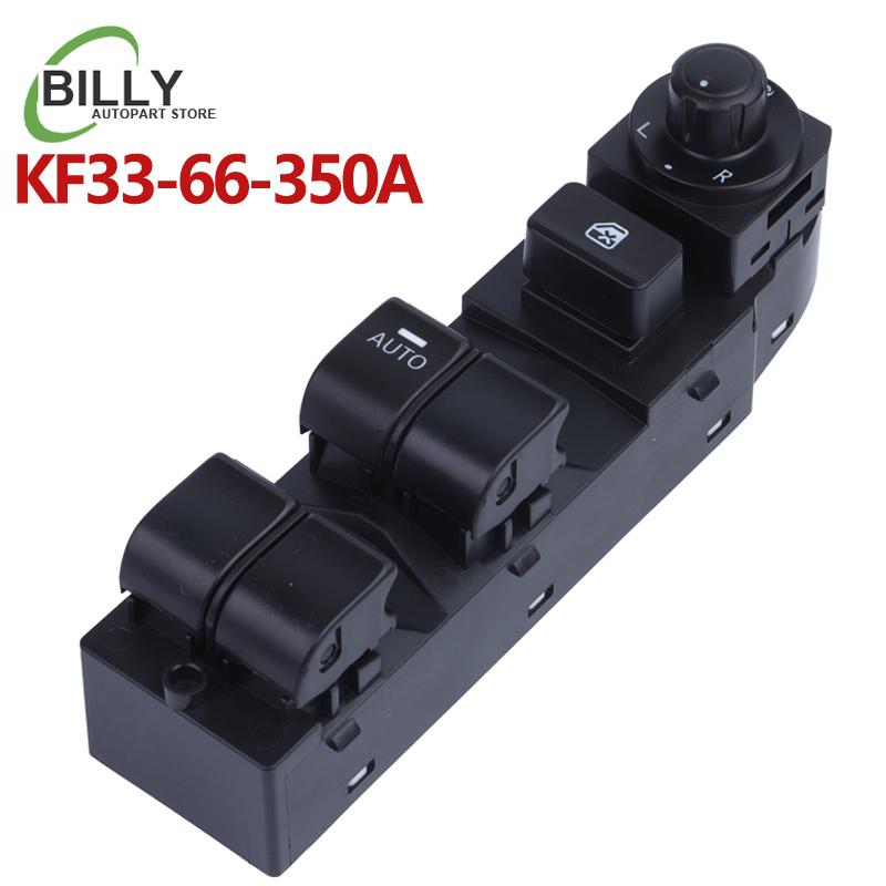 YAOPEI KF33-66-350A KF33-66-350 Главный выключатель стеклоподъемника Зеркальный переключатель для Mazda KF3366350A KF3366350