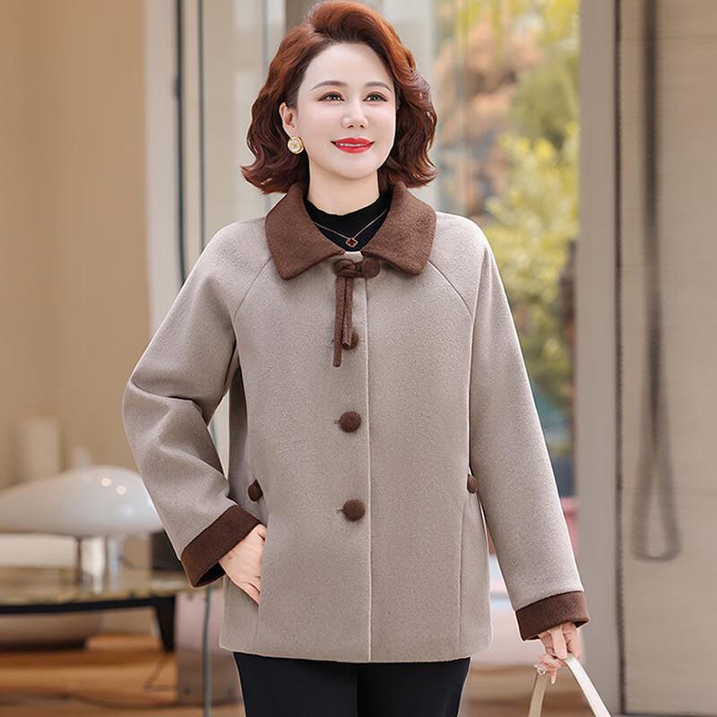 Элегантное женское пальто Xiaofu для осени/зимы